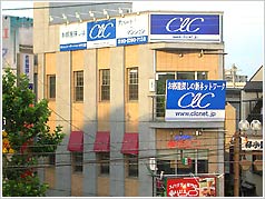 王子店